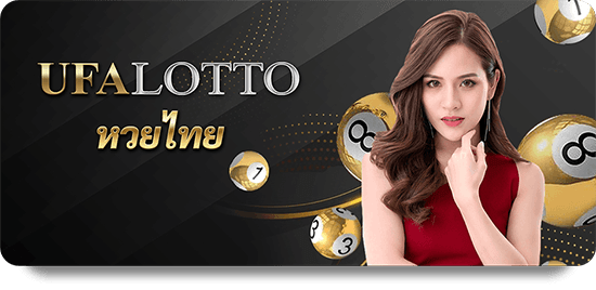Maximize Profits with 33WIN Kèo Châu Á